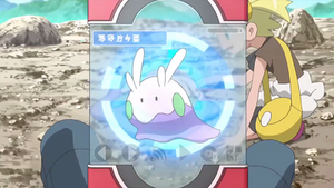 XY055 - Mucuscule Pokédex.png