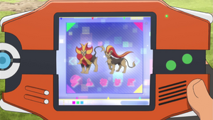 XY097 - Némélios Pokédex.png