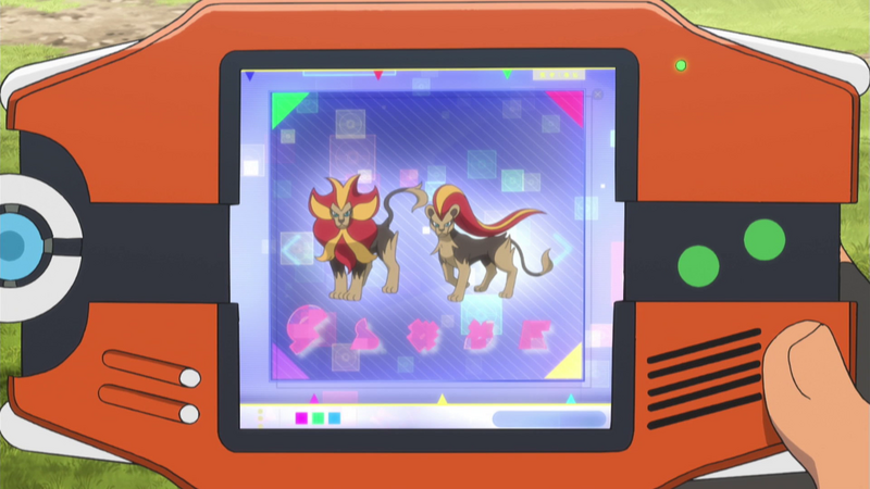 Fichier:XY097 - Némélios Pokédex.png