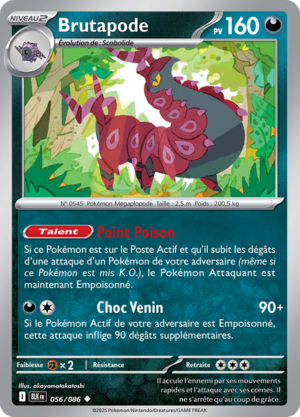 Carte Écarlate et Violet Foudre Noire 056.png