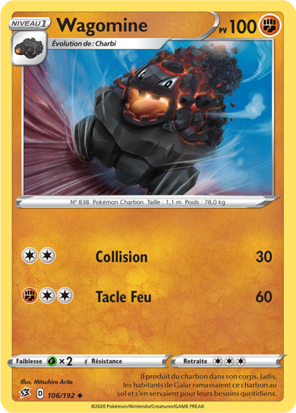 Fichier:Carte Épée et Bouclier Clash des Rebelles 106.png