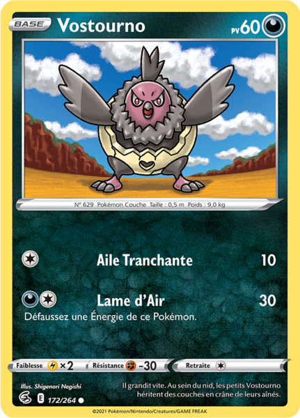Fichier:Carte Épée et Bouclier Poing de Fusion 172.png
