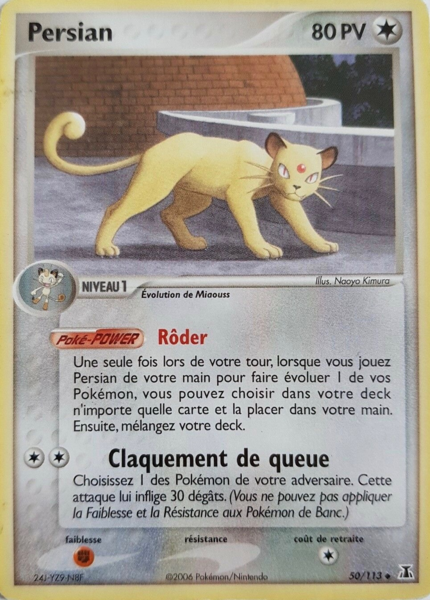 Fichier:Carte EX Espèces Delta 50.png