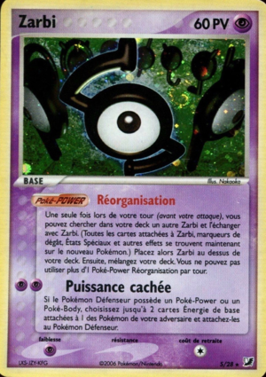 Carte EX Forces Cachées S.png