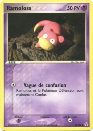 Carte EX Rouge Feu & Vert Feuille 80.png