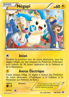 Négapi (Noir & Blanc Trésors Légendaires 48)