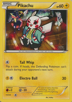 Pikachu (Pokémon Art Academy Competition, Ashley) — Poképédia