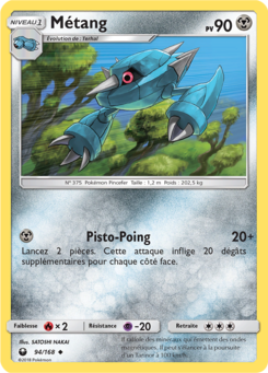 Métang (Soleil et Lune Tempête Céleste 94)