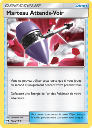 Carte Soleil et Lune Tonnerre Perdu 192.png