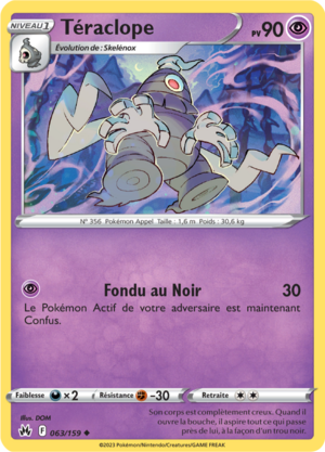 Carte Zénith Suprême 063.png