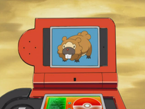 DP023 - Keunotor Pokédex.png