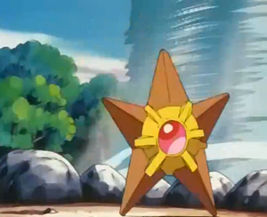EP259 - Stari d'Ondine.png