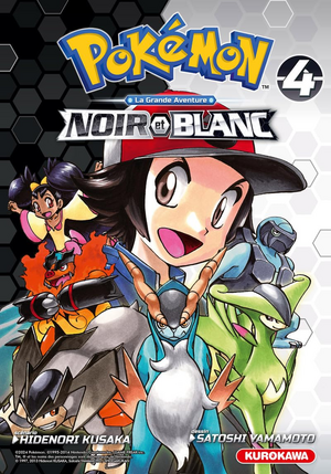 LGANB-T04-FR.png