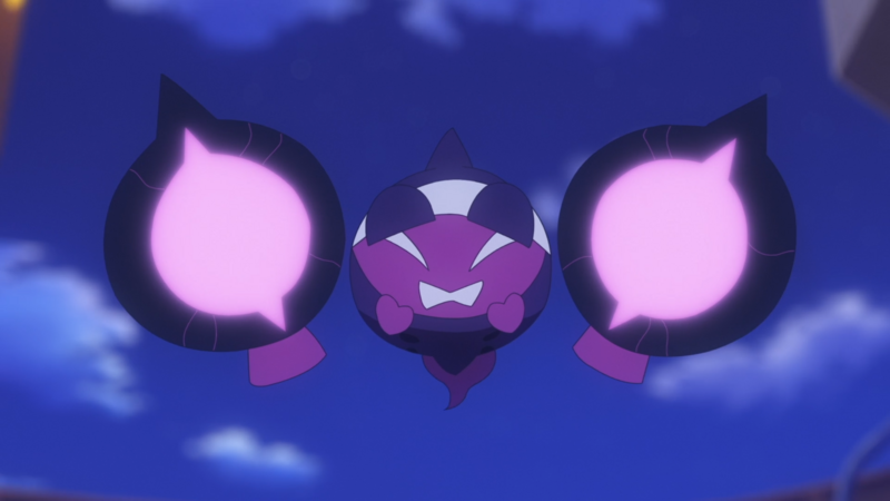 Fichier:LH123 - Pêchaminus de Diana.png