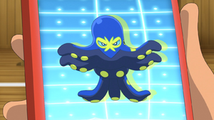 LV034 - Krakos Pokédex.png
