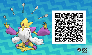 QR code 0065 Méga chromatique SL.png