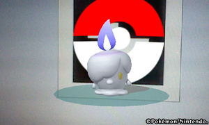 Sprite 0607 P3D.png