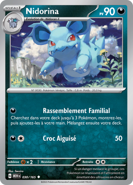 Fichier:Carte Écarlate et Violet 151 030.png