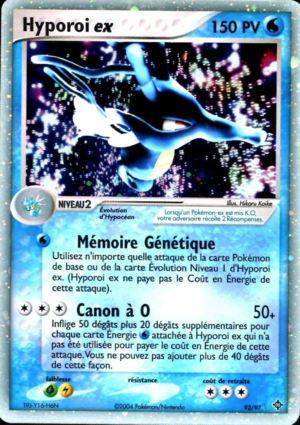 Carte EX Dragon 92.png