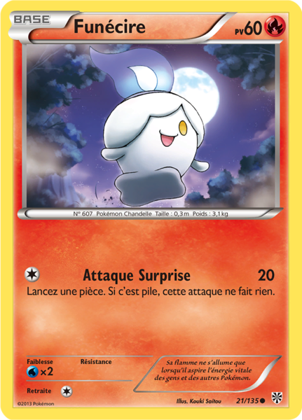 Fichier:Carte Noir & Blanc Tempête Plasma 21.png
