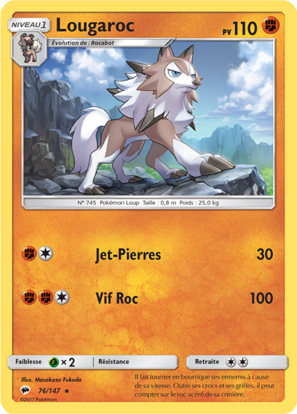 Fichier:Carte Soleil et Lune Ombres Ardentes 76.png