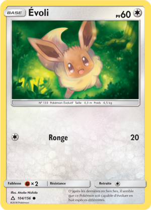 Carte Soleil et Lune Ultra-Prisme 104.png