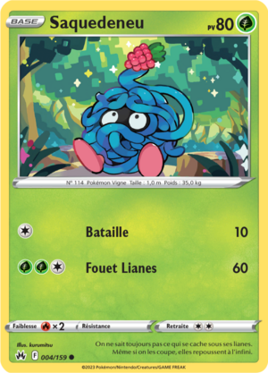 Carte Zénith Suprême 004.png