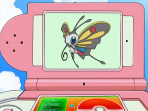 DP076 - Charmillon Pokédex.png