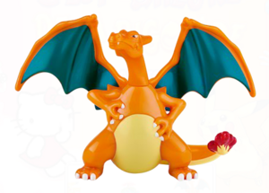 Figurine Dracaufeu (Collection McDonald's 2013) JCC.png