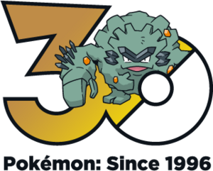 Logo 0075 Alola 30 ans.png