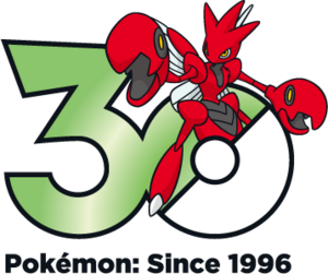 Logo 0212 30 ans.png