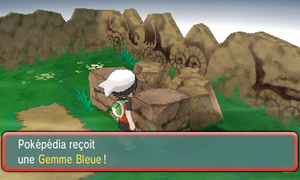Mont Mémoria Gemme Bleue ROSA.png