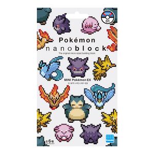 Sachet série 1 ex mini Nanoblock.jpg