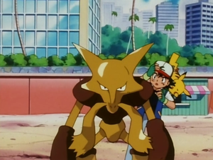 Alakazam de Luana.png