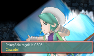 Arène d'Atalanopolis CS05 ROSA.png