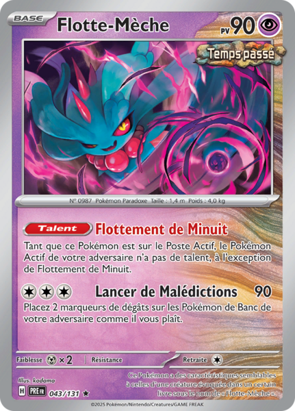 Fichier:Carte Écarlate et Violet Évolutions Prismatiques 043.png