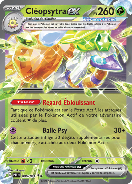Fichier:Carte Écarlate et Violet Destinées de Paldea 006.png