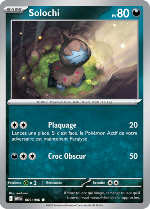 Carte Écarlate et Violet Flamme Blanche 065.png