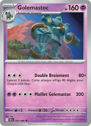 Carte Écarlate et Violet Foudre Noire 043.png