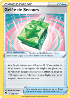 Gelée de Secours (Épée et Bouclier Tempête Argentée 155)