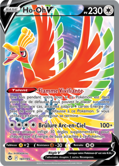 Ho-Oh-V (Épée et Bouclier Tempête Argentée 187)