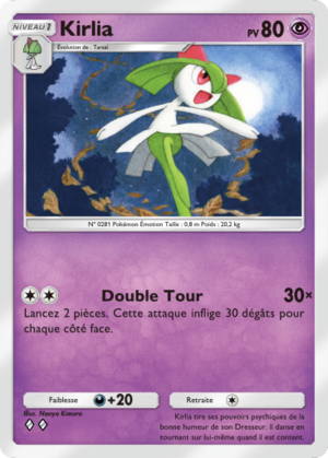 Carte Aura Palpitante 064.png