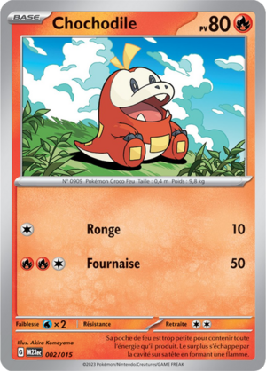 Carte Combat Express (2023) 002.png