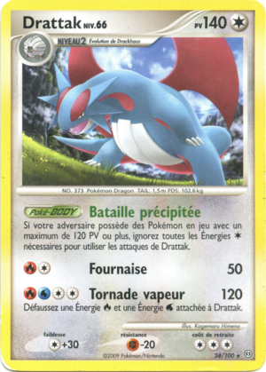 Carte Diamant & Perle Tempête 24.png