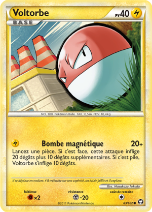 Carte HS Triomphe 83.png