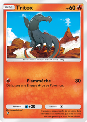 Carte La Clairière d'Évoli 014.png