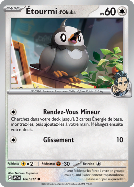 Fichier:Carte Méga-Évolution Héros Transcendants 168.png