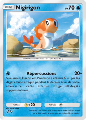 Carte Merveilles de Paldea 033.png