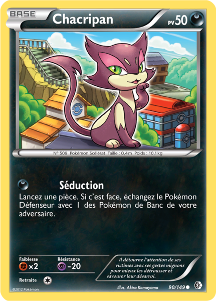 Fichier:Carte Noir & Blanc Frontières Franchies 90.png