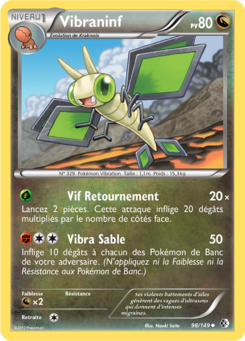 Vibraninf (Noir & Blanc Frontières Franchies 98)